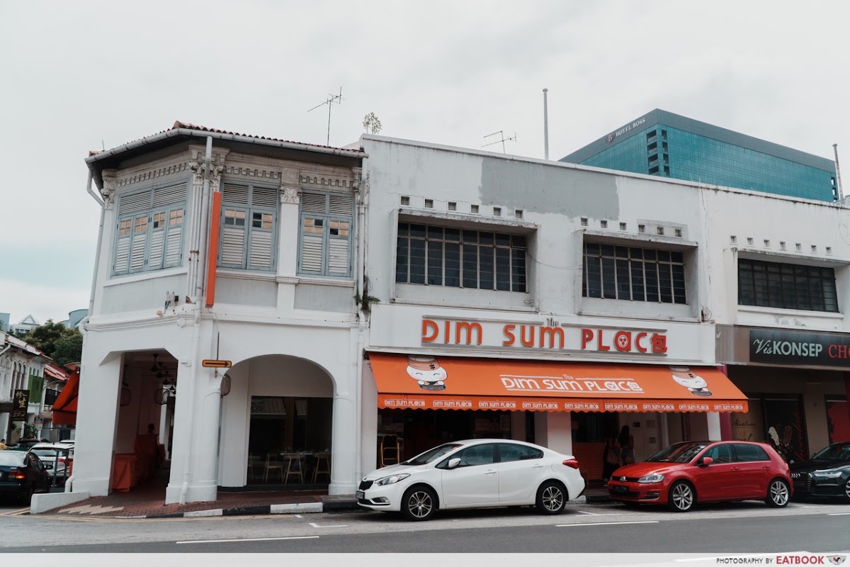 The Dim Sum Place (Bras Basah Fringe / North Bridge)