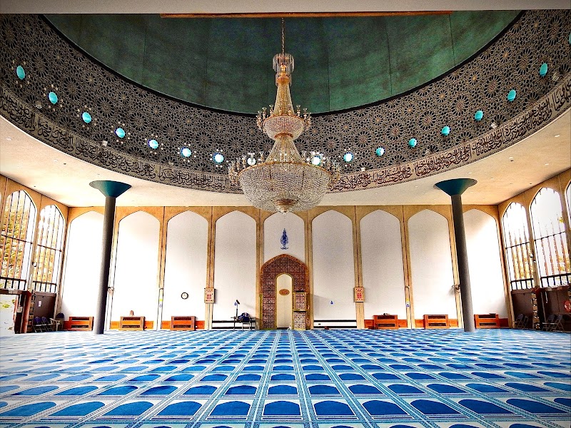 London Central Mosque photo 2