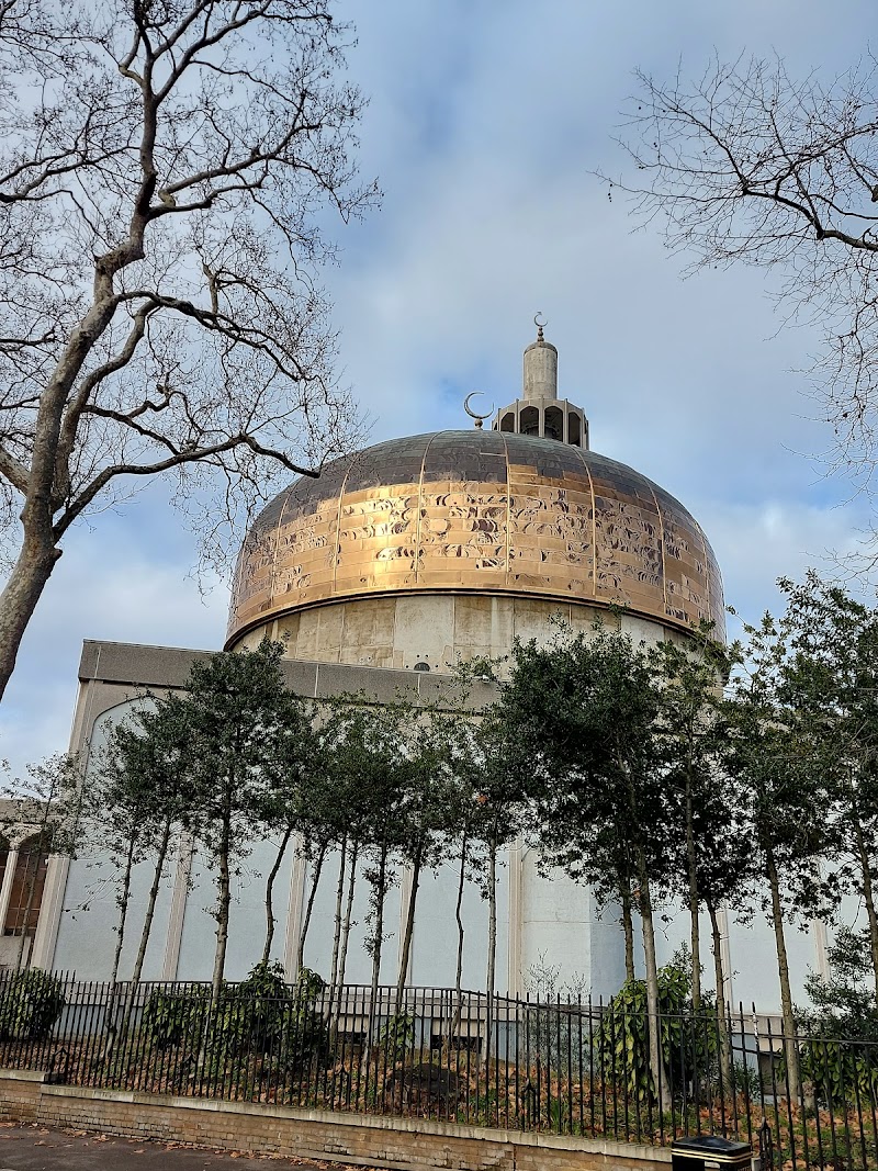 London Central Mosque photo 5