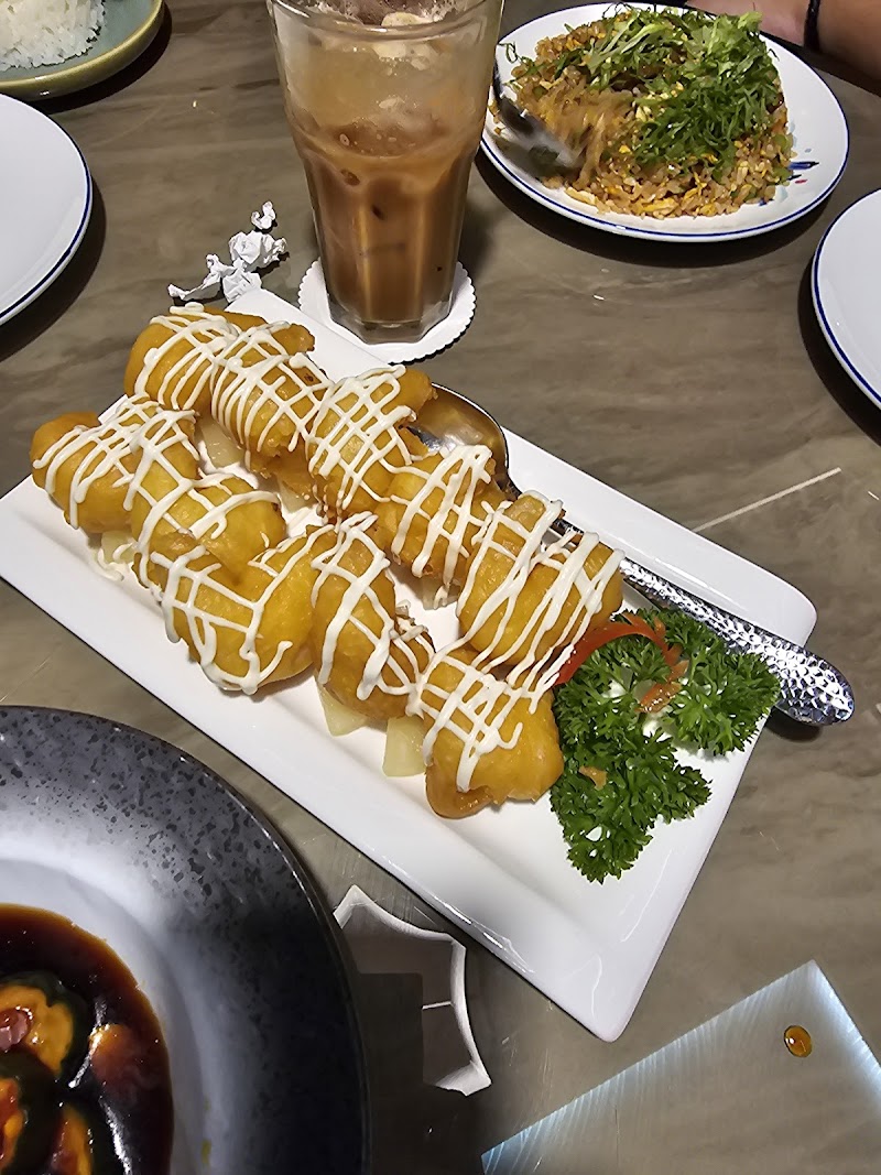 Emerald Moon photo 3