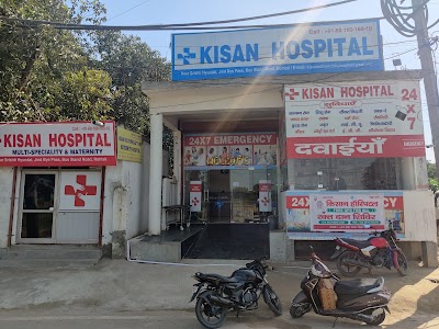 Kisan multi-speciality and maternity hospital