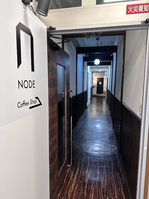 NODE fotoğraf 1