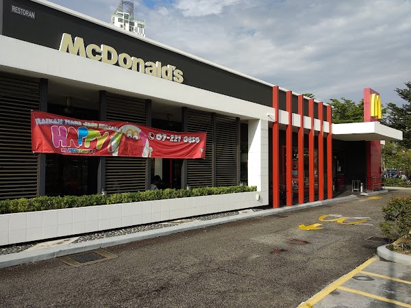 McDonald's Nong Chik DT - Photo 1