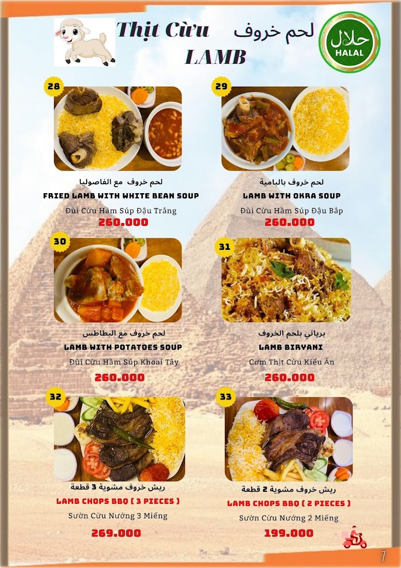 River View Restaurant and Coffee photo 4