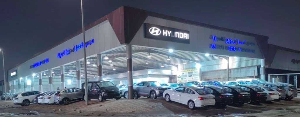 معرض جزيرة السيارات فرع الدمام الرئيسي