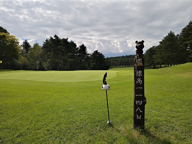 Tsumagoi Kogen Golf Course - Photo 9