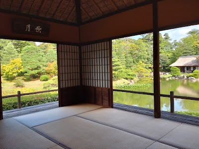 Katsura Imperial Villa - 4