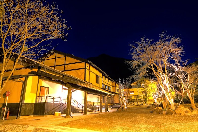 Miyama Ouan photo