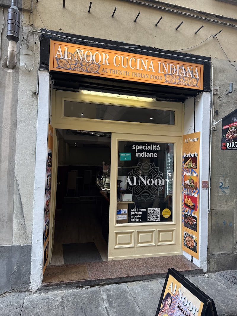 Al Noor Indian Restaurant photo 5