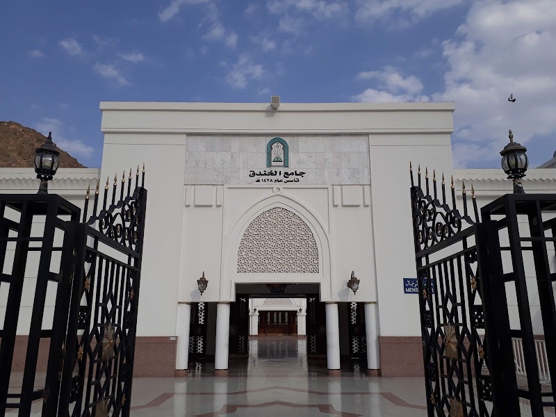 The Seven Mosques photo 2