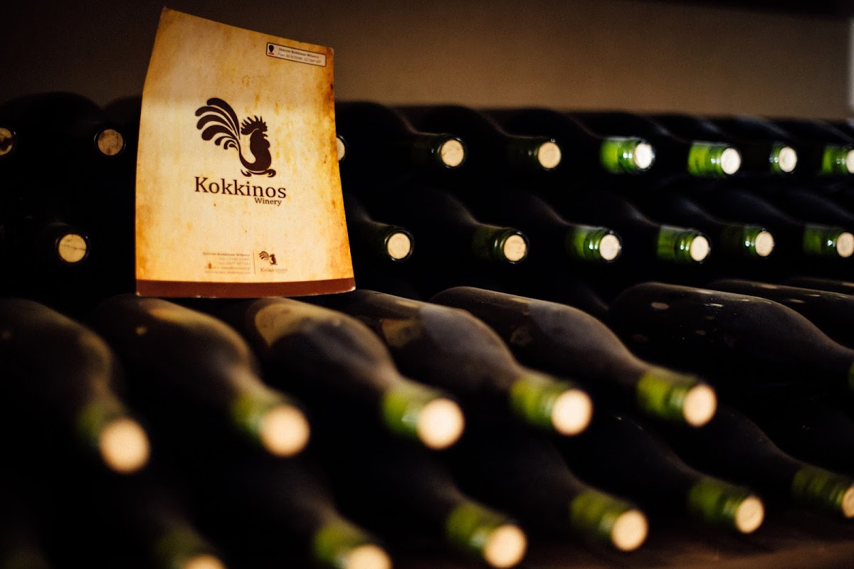 Kokkinos Winery