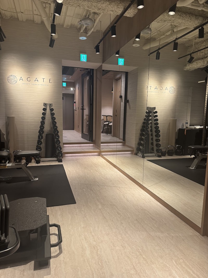 AGATE プライベートサウナ&トレーニング 2