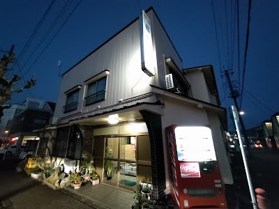 長生館