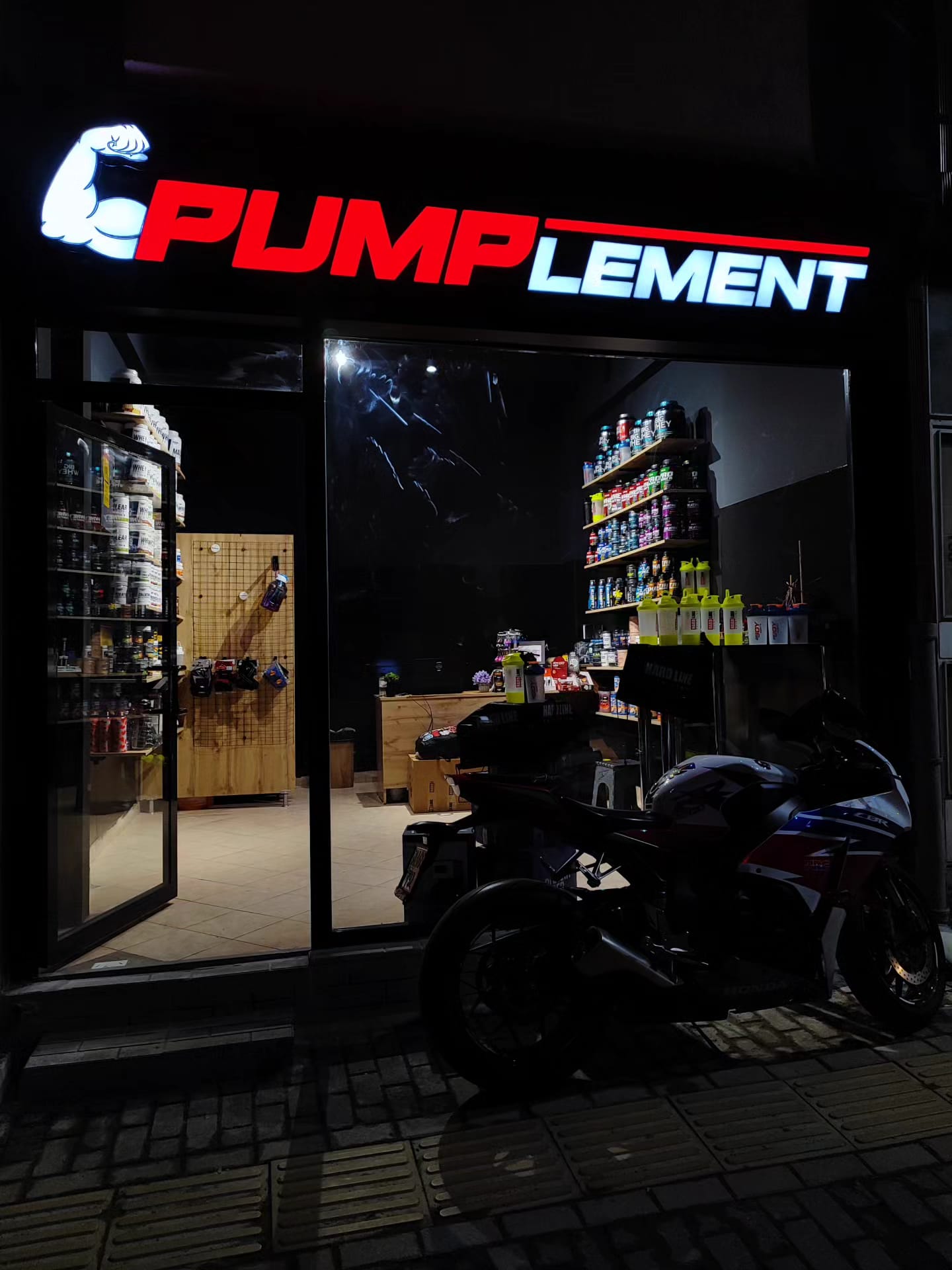 PUMPLEMENT SİVAS mekanı