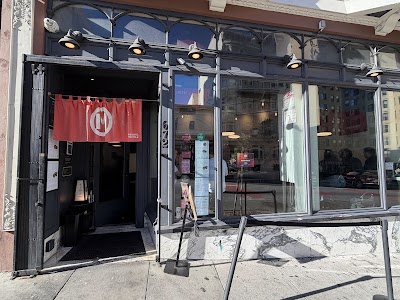 Mensho Tokyo SF photo 1