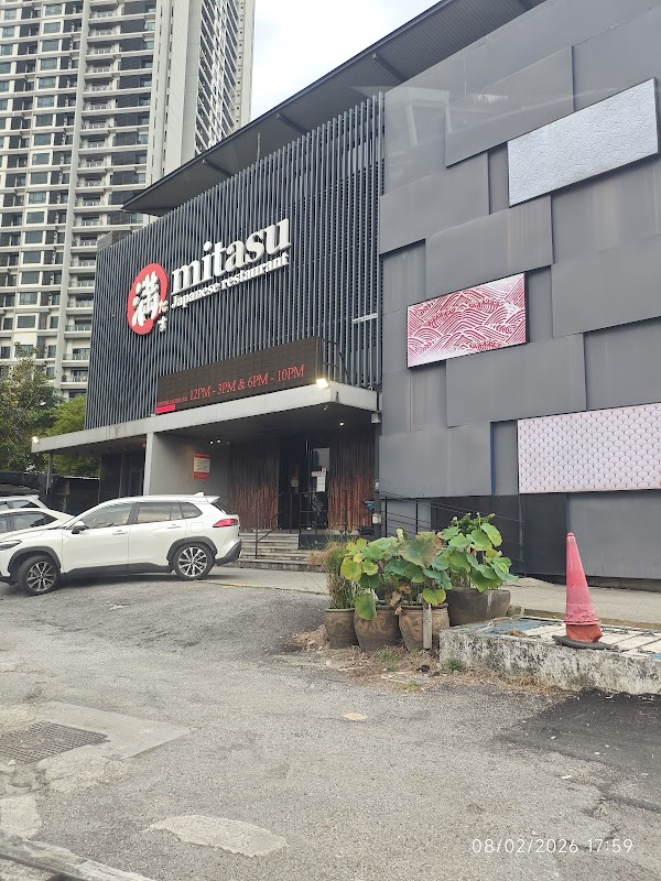 Mitasu Japanese Restaurant - Photo 1