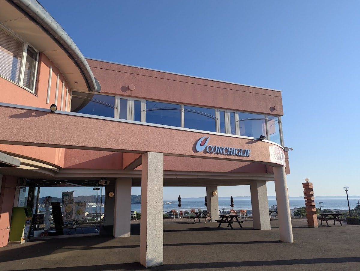 道の駅厚岸グルメパーク