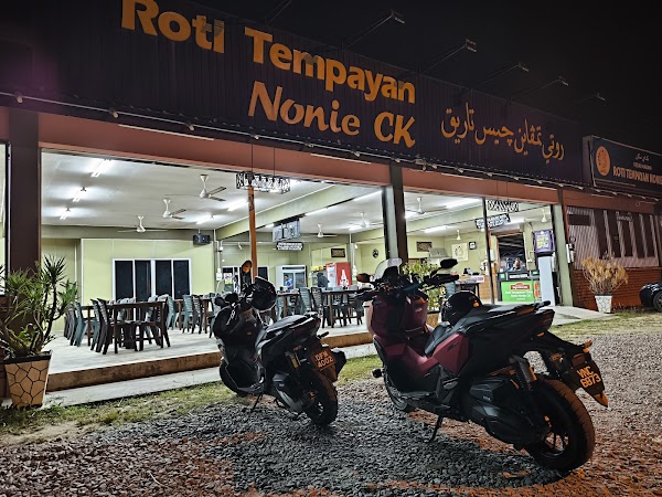 Roti Tempayan Cheese Tarik Nonie CK - Photo 1