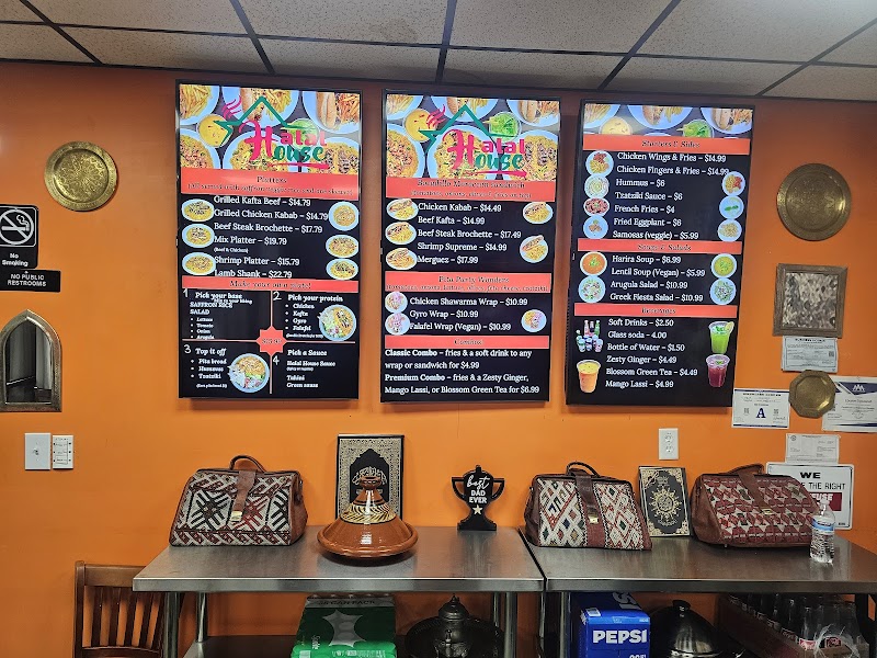 Halal House Mediterranean photo 6