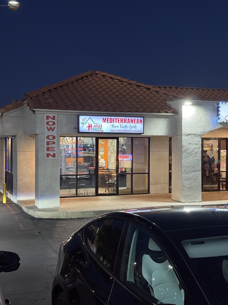 Halal House Mediterranean photo 1