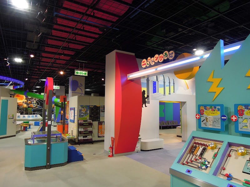 奈良市こども科学館（奈良市交流ホール）