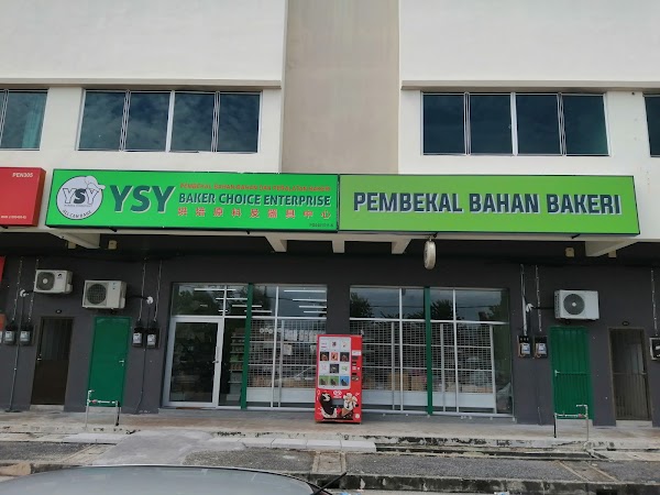 Ysy Baker Choice Enterprise - Photo 1