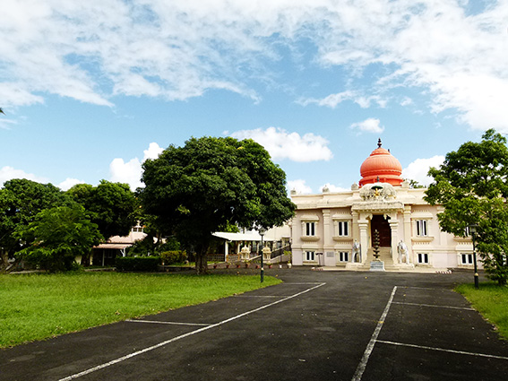 Chinmaya Mission Mauritius