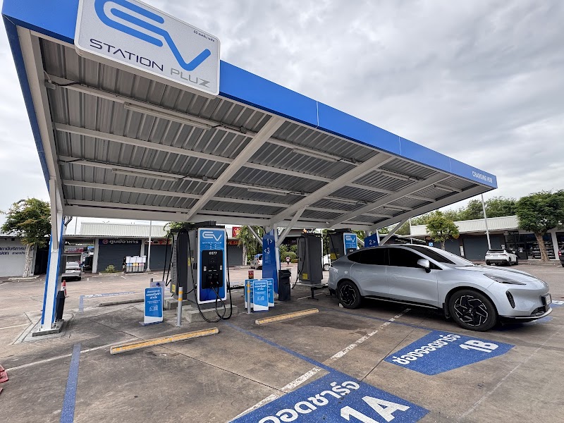 PTT Charging Station