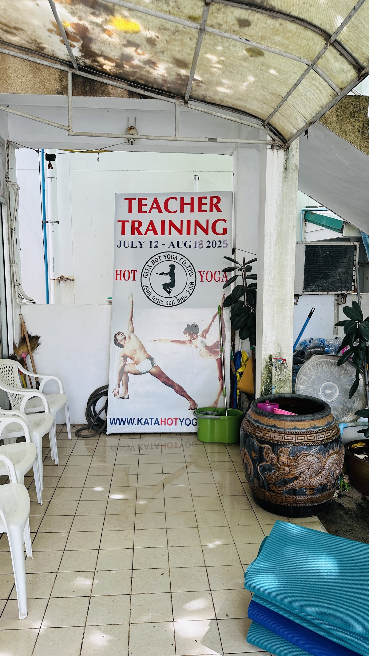 Kata Hot Yoga — 3