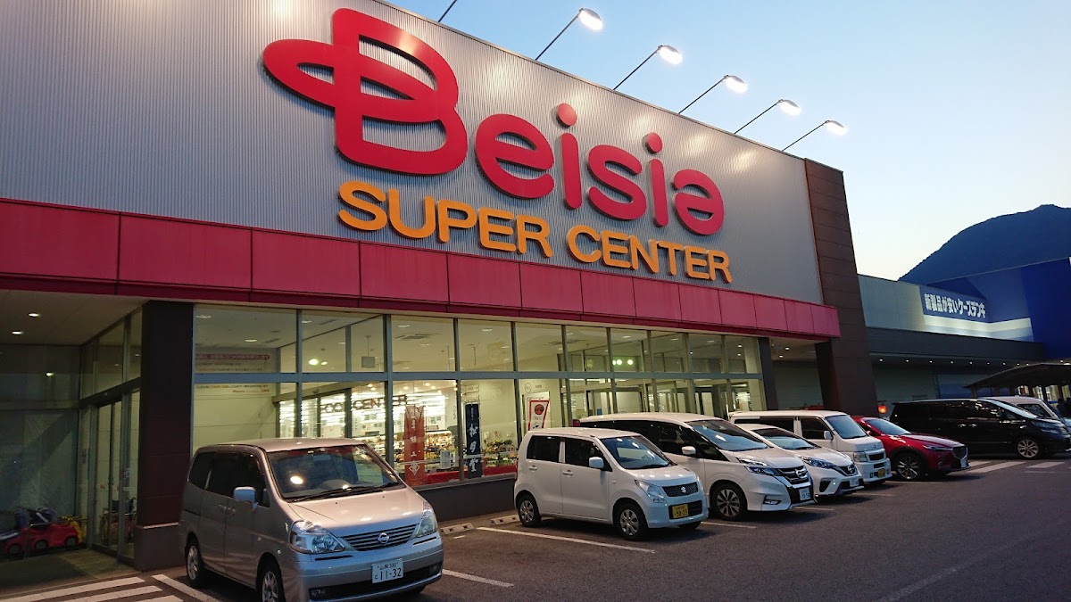 ベイシア山梨店
