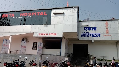 Ekta hospital
