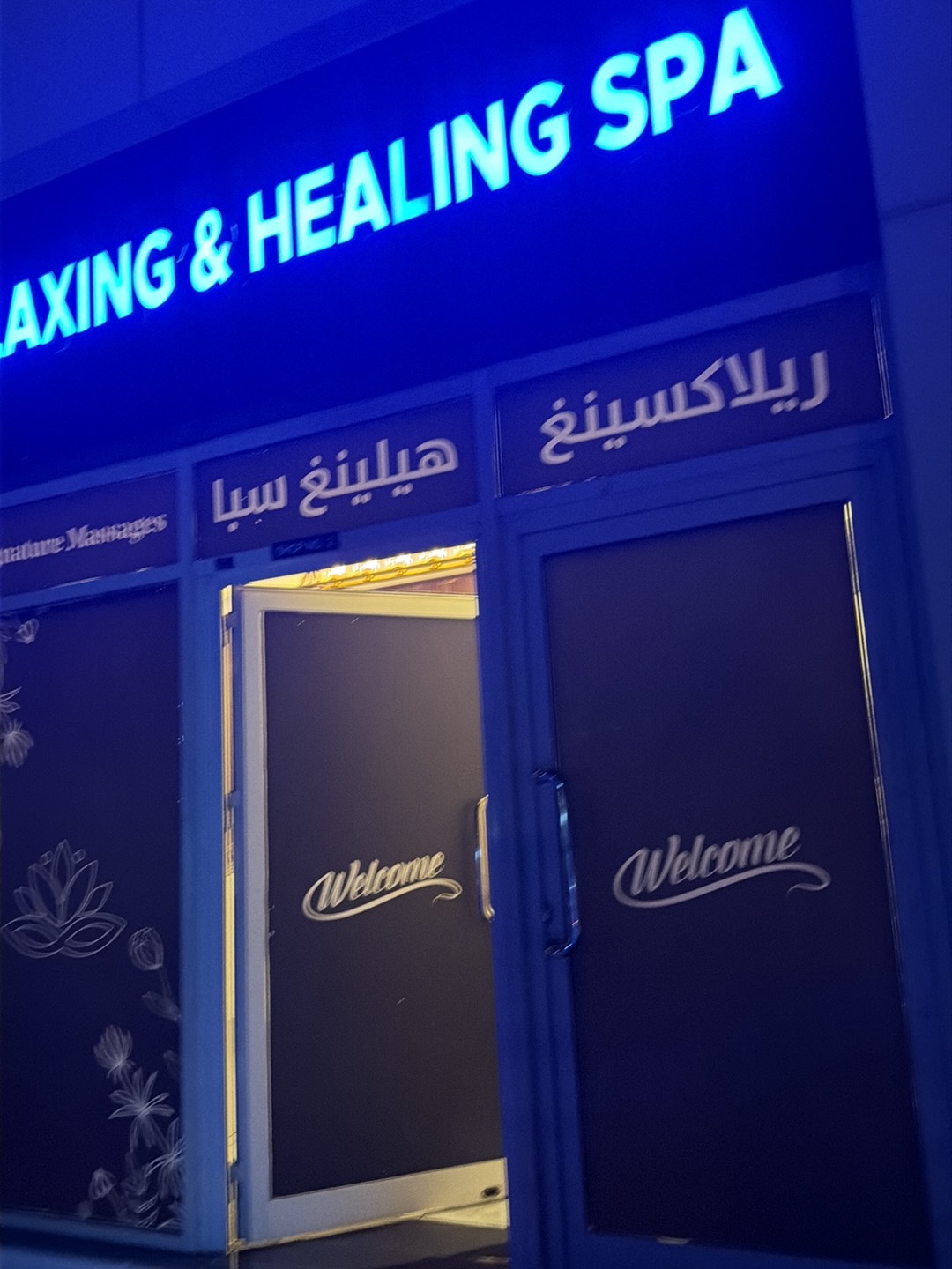 Relaxing & Healing SPA DMCC 3