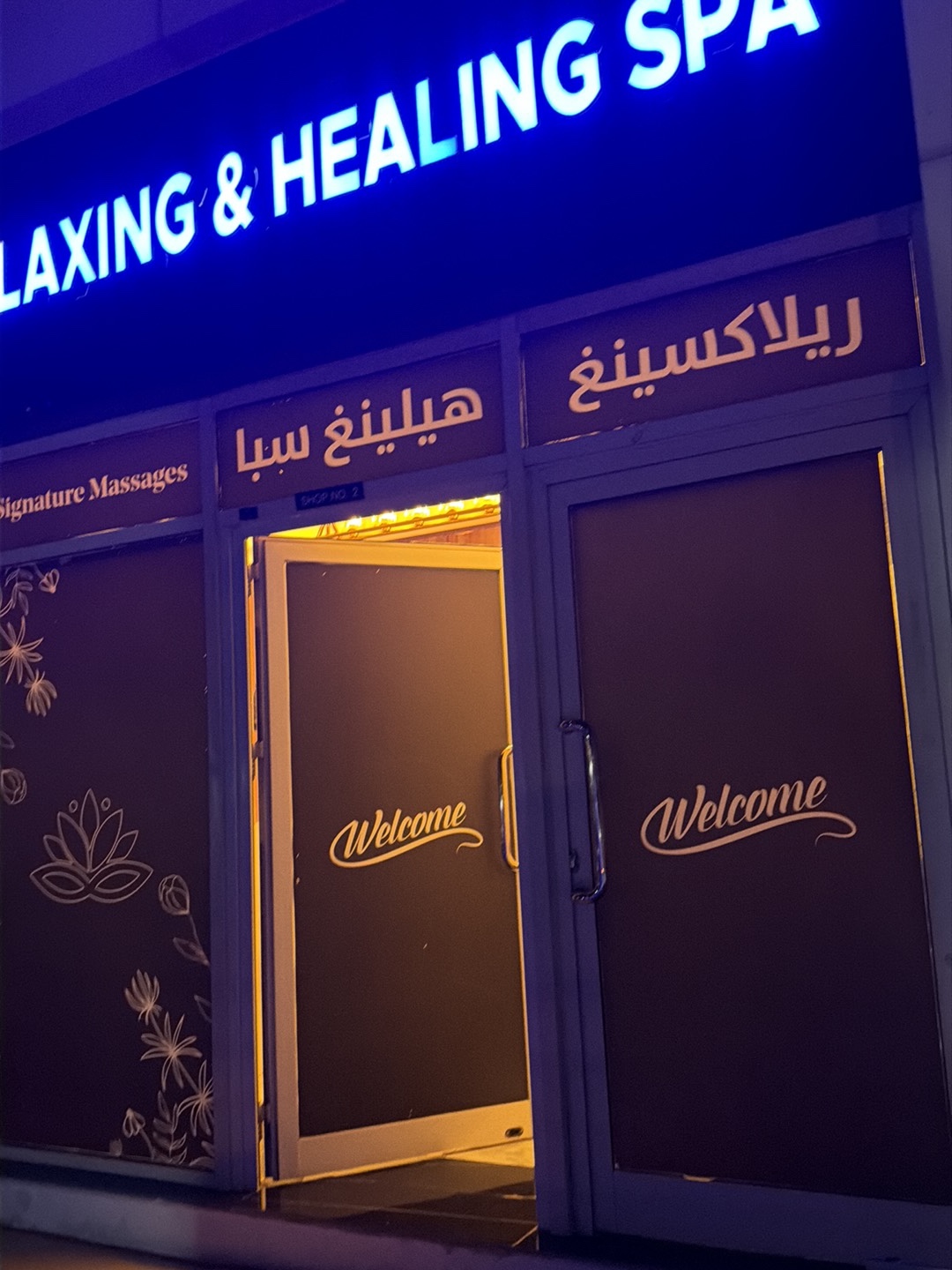 Relaxing & Healing SPA DMCC