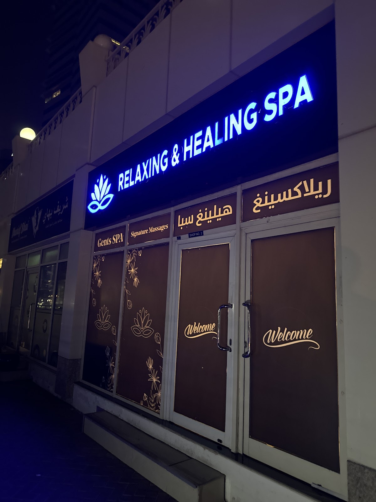 Relaxing & Healing SPA DMCC 2