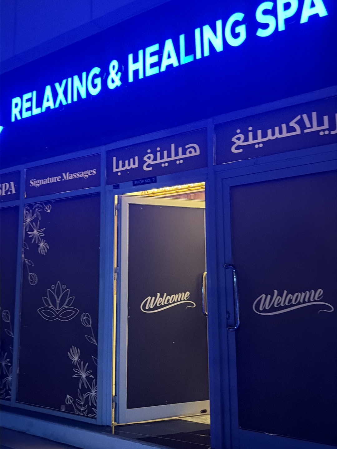 Relaxing & Healing SPA DMCC 4