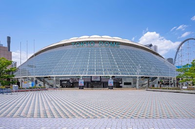 Tokyo Dome City - 1