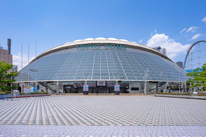 Tokyo Dome City