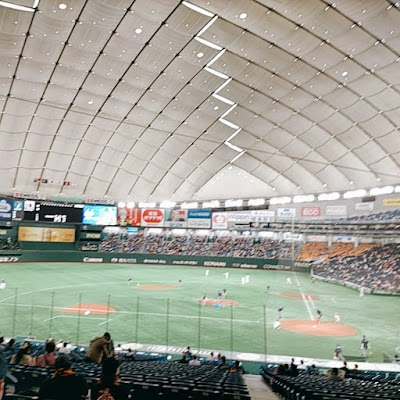 Tokyo Dome City - 5