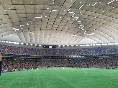 Tokyo Dome City - 4