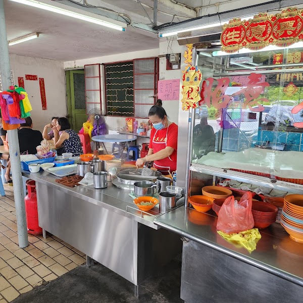 昭意麵 - 摇摇冰