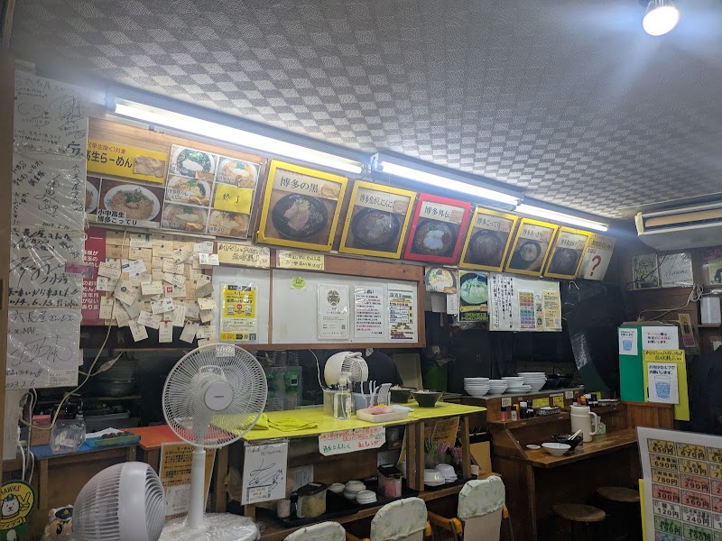 らーめん六長屋 写真5