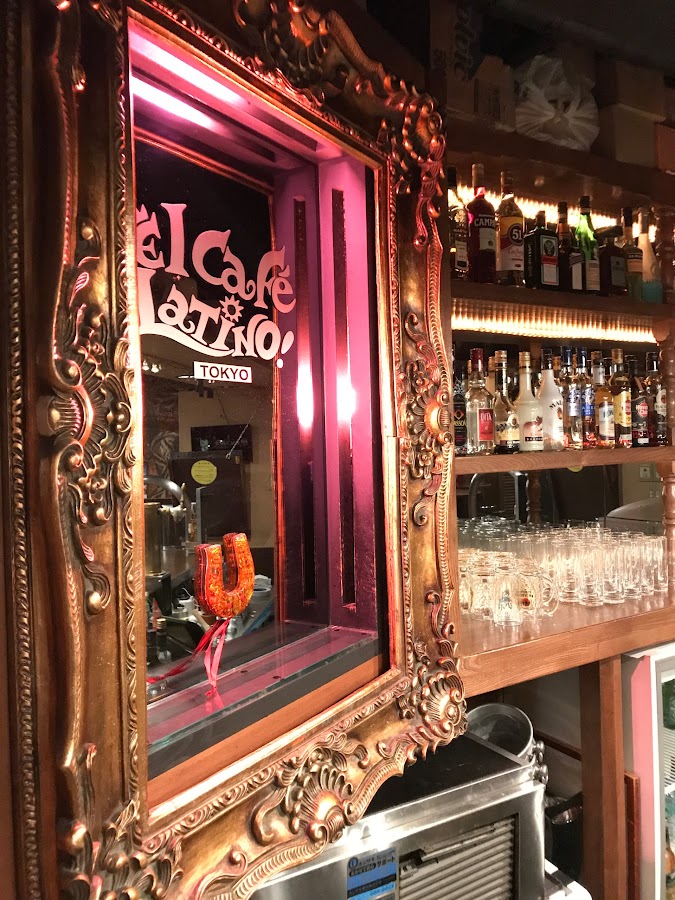 El Café Latino