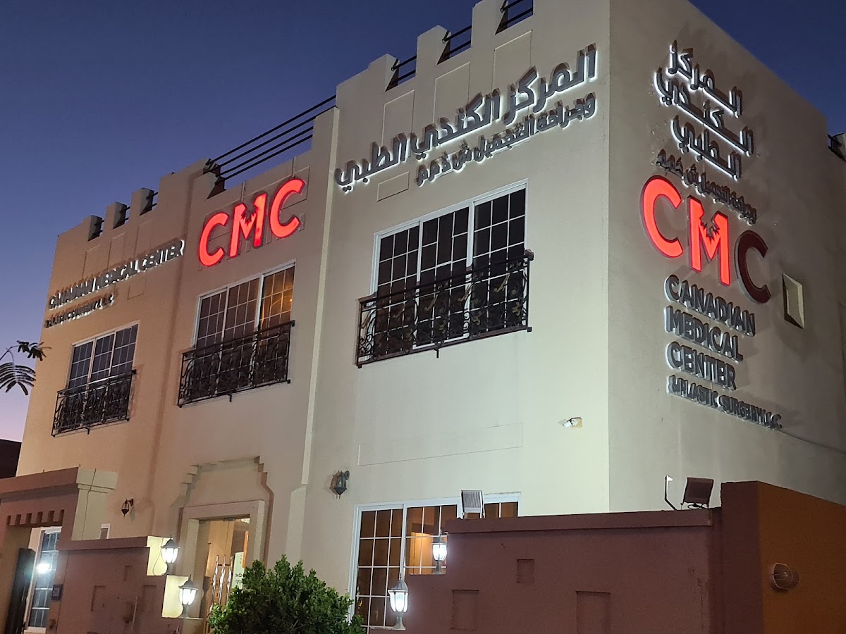 Canadian Medical Center and Plastic Surgery