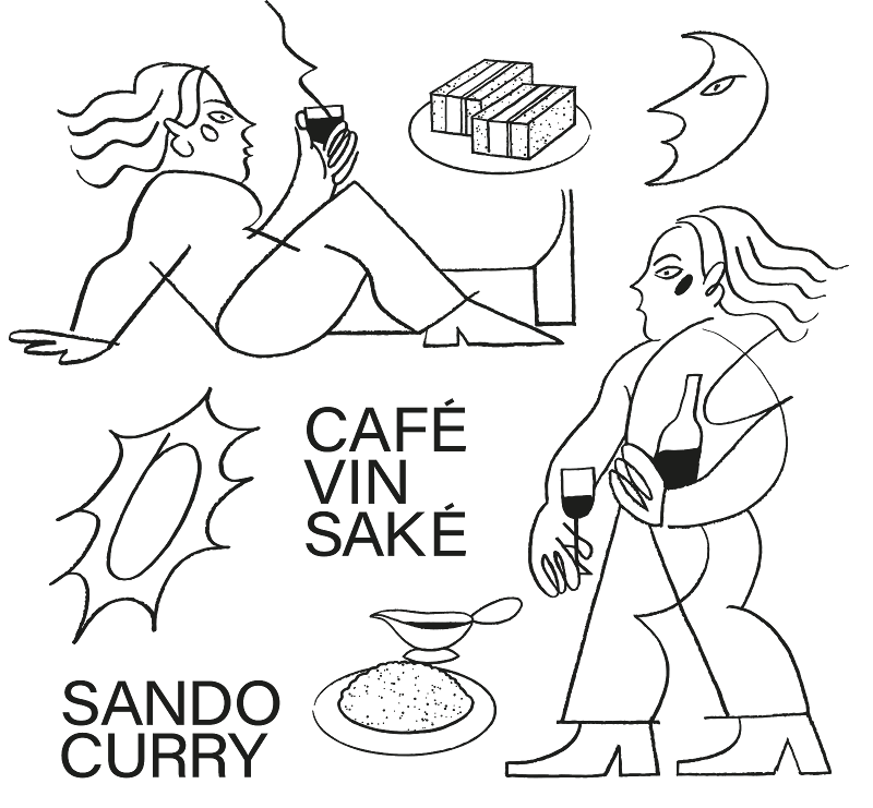 OSMO X MARUSAN Café-Terrasse photo 4