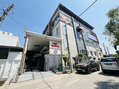 Nest hospital - Image 3