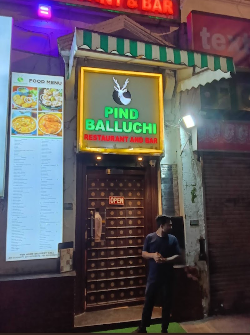 Pind Balluchi Regal Building, Connaught Place, Delhi photo 6