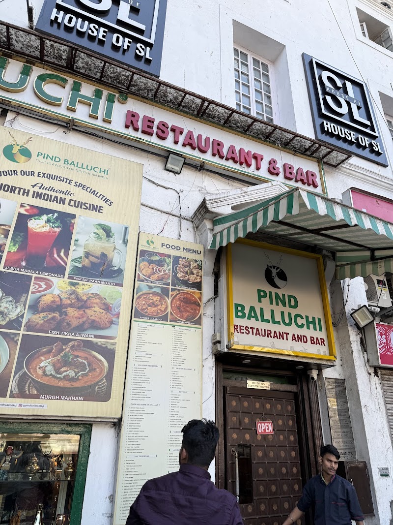 Pind Balluchi Regal Building, Connaught Place, Delhi photo 4