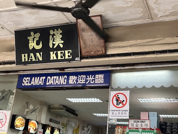 Han Kee Cake & Café