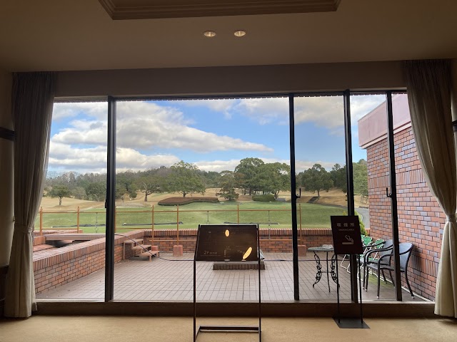 KOMA Country Club - Photo 10