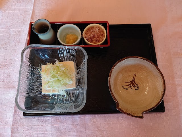 Aigi Country Club - Photo 3